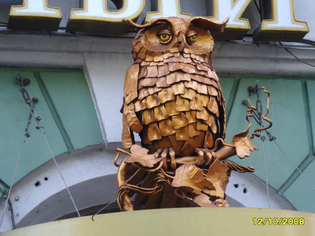 Обои картинки фото разное, элементы, архитектуры