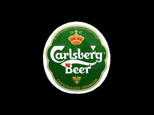 Картинка бренды carlsberg