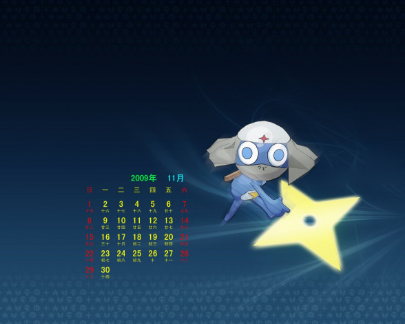 Обои картинки фото календари, рисованные, векторная, графика