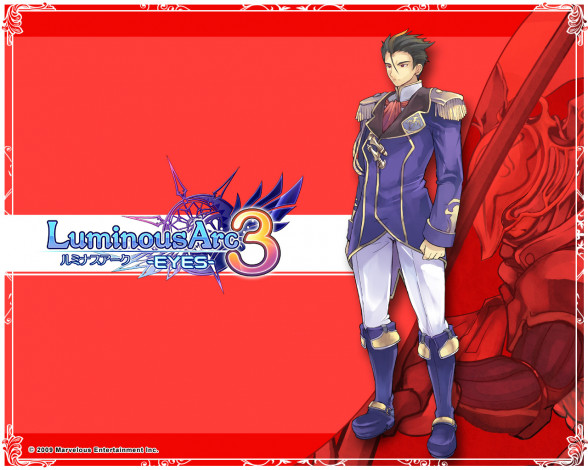 Обои картинки фото видео, игры, luminous, arc, eyes