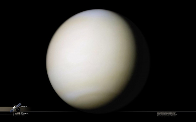 Обои картинки фото космос, венера, планета, тёмный, безконечность