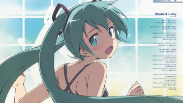 Картинка аниме vocaloid