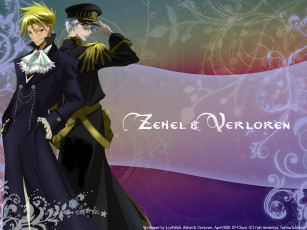 Картинка аниме 07+ghost персонаж