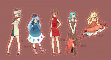 Картинка аниме unknown +другое фон взгляд девушки