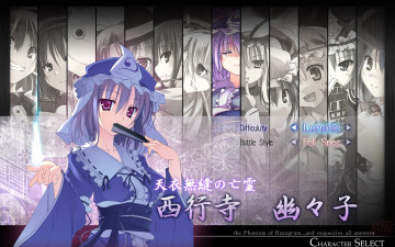 Картинка аниме touhou взгляд девушка фон