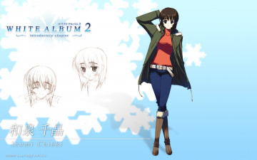 Картинка аниме white+album девушка взгляд фон