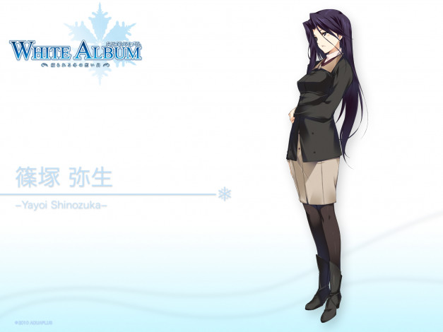 Обои картинки фото аниме, white album, фон, взгляд, девушка