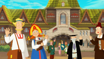 Картинка мультфильмы иван+царевич+и+серый+волк+3 эмоции кокошник люди здание