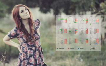 Картинка календари девушки природа взгляд