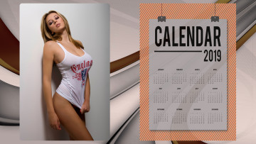 Картинка календари девушки женщина