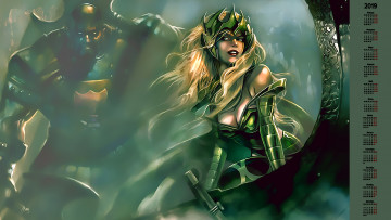 Картинка календари фэнтези девушка