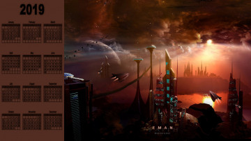 Картинка календари фэнтези сооружение здание планета звездолет