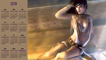 Картинка календари фэнтези украшение девушка