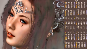 Картинка календари фэнтези украшения лицо девушка