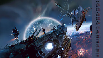 Картинка календари фэнтези звездолет