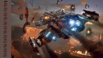 Картинка календари фэнтези звездолет существо