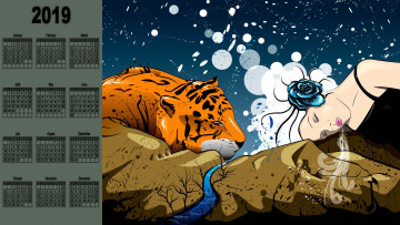 Картинка календари рисованные +векторная+графика тигр цветок девушка