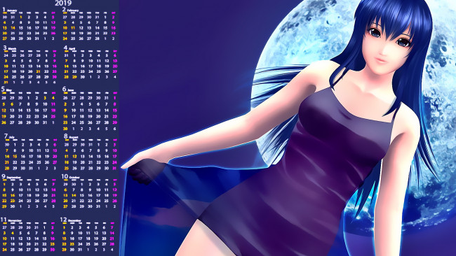 Обои картинки фото календари, аниме, взгляд, планета, девушка