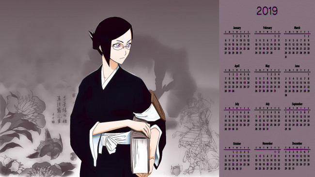 Обои картинки фото календари, аниме, женщина, очки, книга