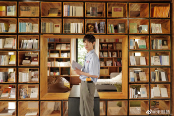 Картинка мужчины song+ji+yang сун цзиян китайский актёр певец