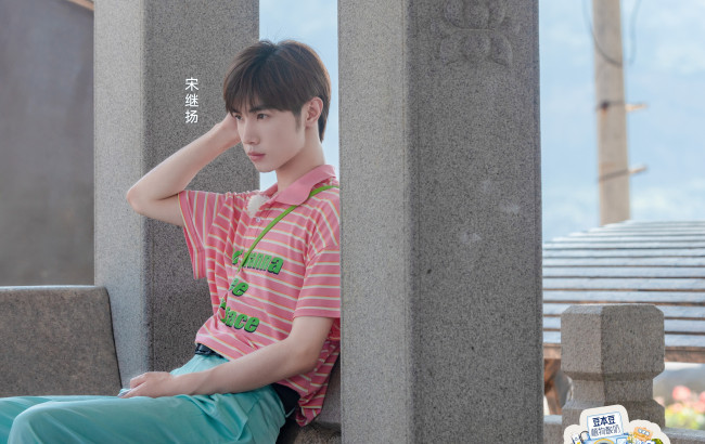 Обои картинки фото мужчины, song ji yang, сун, цзиян, китайский, актёр, певец