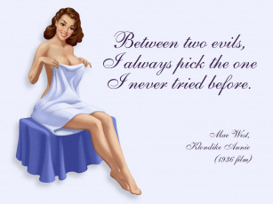 Картинка рисованные люди