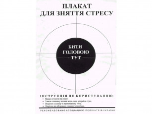 Картинка юмор приколы