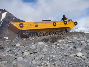 Картинка техника другое