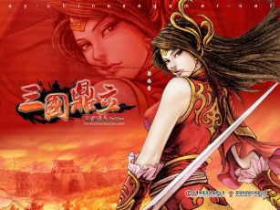 Картинка видео игры ~~~другое~~~