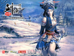 Картинка видео игры ~~~другое~~~