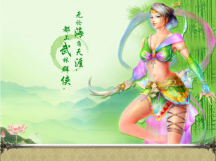 обоя видео, игры, ~~~другое~~~