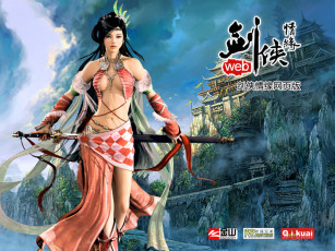 Картинка видео игры ~~~другое~~~