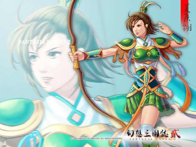 Обои картинки фото fantasia, sango, видео, игры, ~~~другое~~~