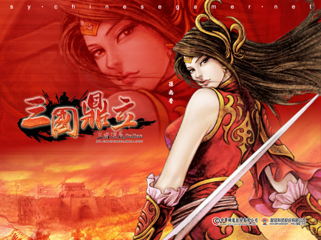 Обои картинки фото видео, игры, ~~~другое~~~