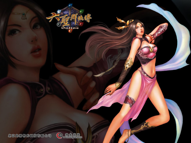 Обои картинки фото видео, игры, ~~~другое~~~