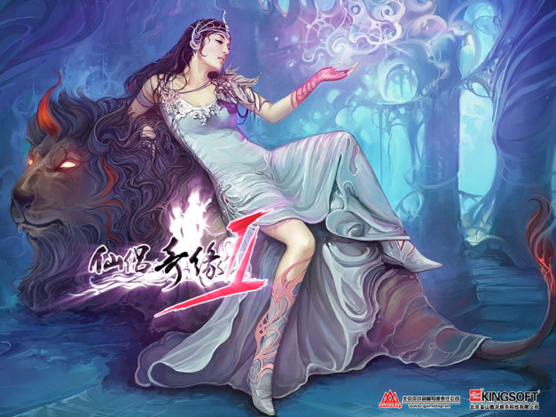 Обои картинки фото видео, игры, ~~~другое~~~