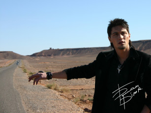 Картинка дима билан музыка