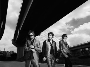 Картинка ha музыка