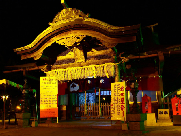 Обои картинки фото города, другое