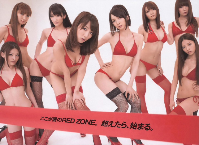 Обои картинки фото музыка, akb, 48