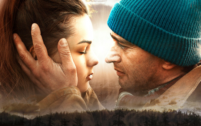 Обои картинки фото кино, фильмы, географ, глобус, пропил