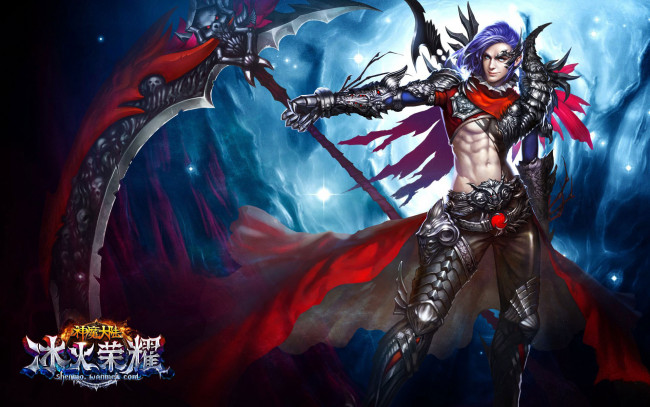 Обои картинки фото видео, игры, ~~~другое~~~, парень, орежие