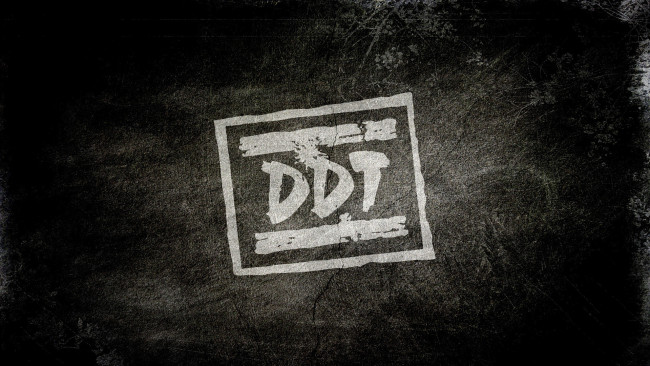 Обои картинки фото музыка, ддт, черный, фон, печать, трещина, краска