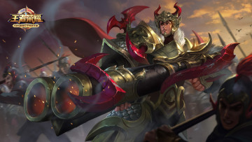 Картинка видео+игры king+of+glory king of glory