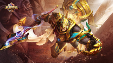 Картинка видео+игры king+of+glory king of glory