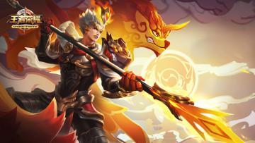 Картинка видео+игры king+of+glory king of glory