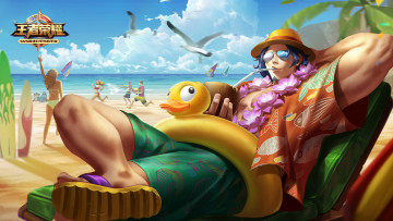 Картинка видео+игры king+of+glory king of glory