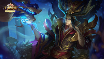 Картинка видео+игры king+of+glory king of glory