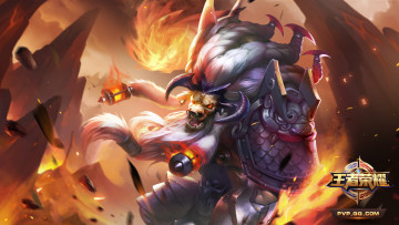 Картинка видео+игры king+of+glory king of glory