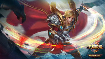 Картинка видео+игры king+of+glory king of glory